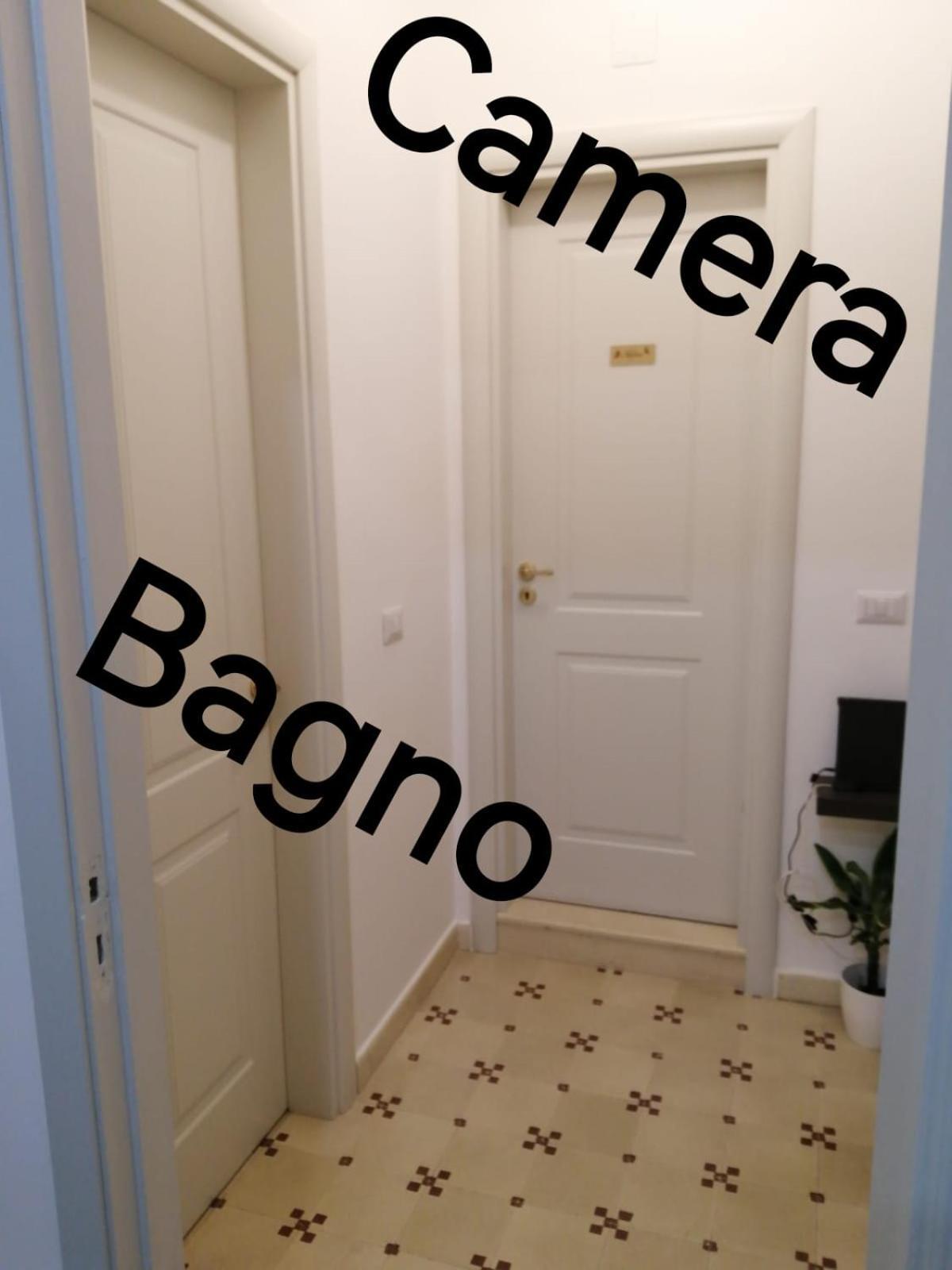 Suleima B&B Messina Centro 客房 照片